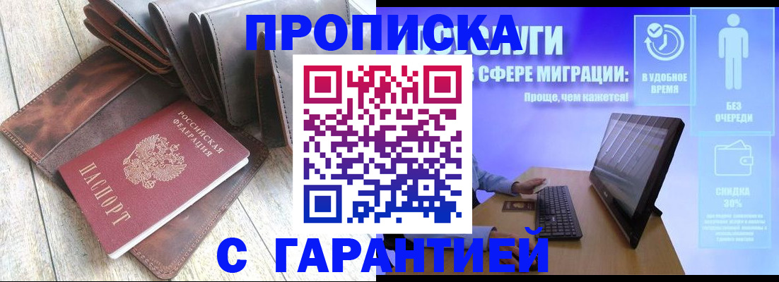 форма 3 в Оренбурге